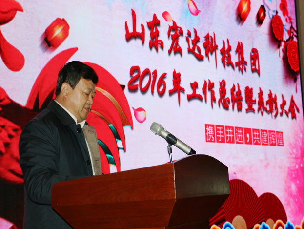 乐动（中国）LEDONG·官方网页版
