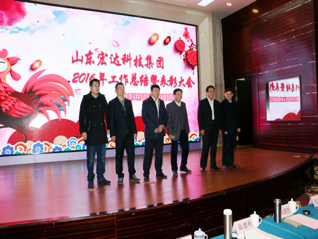 乐动（中国）LEDONG·官方网页版
