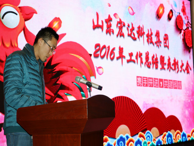 乐动（中国）LEDONG·官方网页版