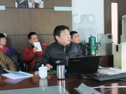 乐动（中国）LEDONG·官方网页版
