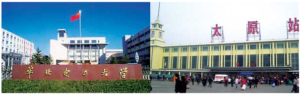 乐动（中国）LEDONG·官方网页版
