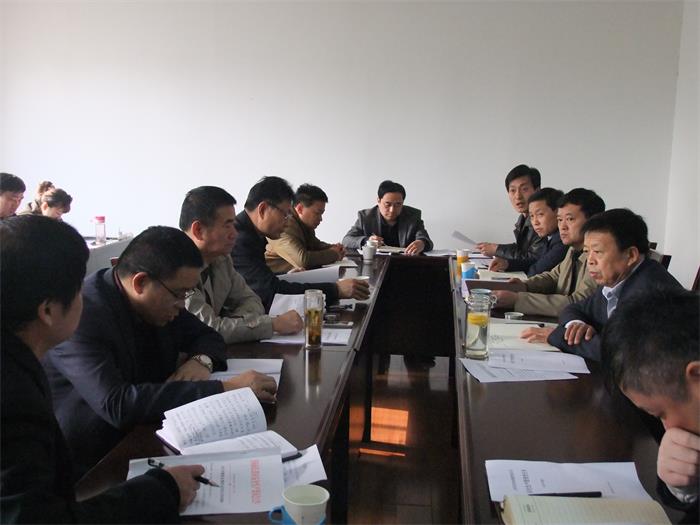 乐动（中国）LEDONG·官方网页版
安全生产会议召开