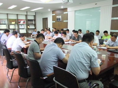 乐动（中国）LEDONG·官方网页版
集团召开经营工作总结会