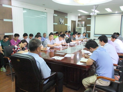 乐动（中国）LEDONG·官方网页版
集团召开经营工作总结会