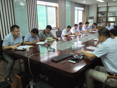 乐动（中国）LEDONG·官方网页版
集团召开经营工作总结会