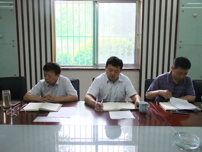 乐动（中国）LEDONG·官方网页版
集团召开经营工作总结会