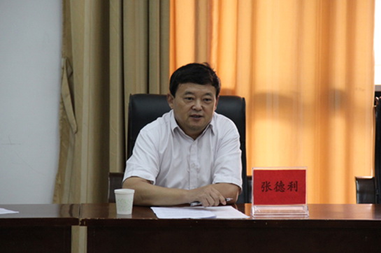 乐动（中国）LEDONG·官方网页版
