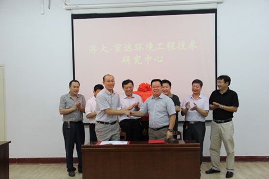乐动（中国）LEDONG·官方网页版

