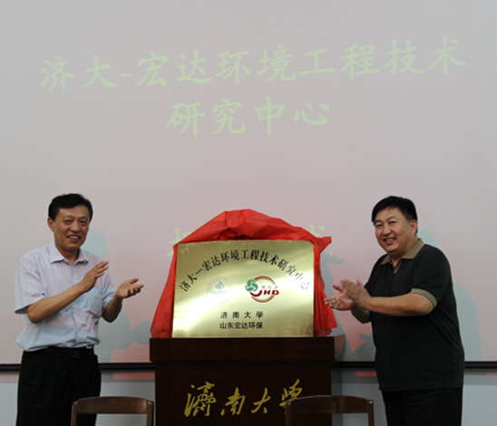 乐动（中国）LEDONG·官方网页版
