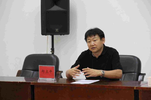 乐动（中国）LEDONG·官方网页版
