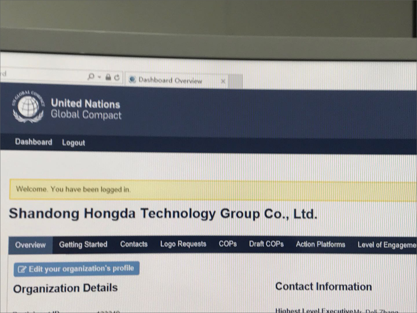 乐动（中国）LEDONG·官方网页版
加入联合国全球契约组织 助推新旧动能转换可持续发展