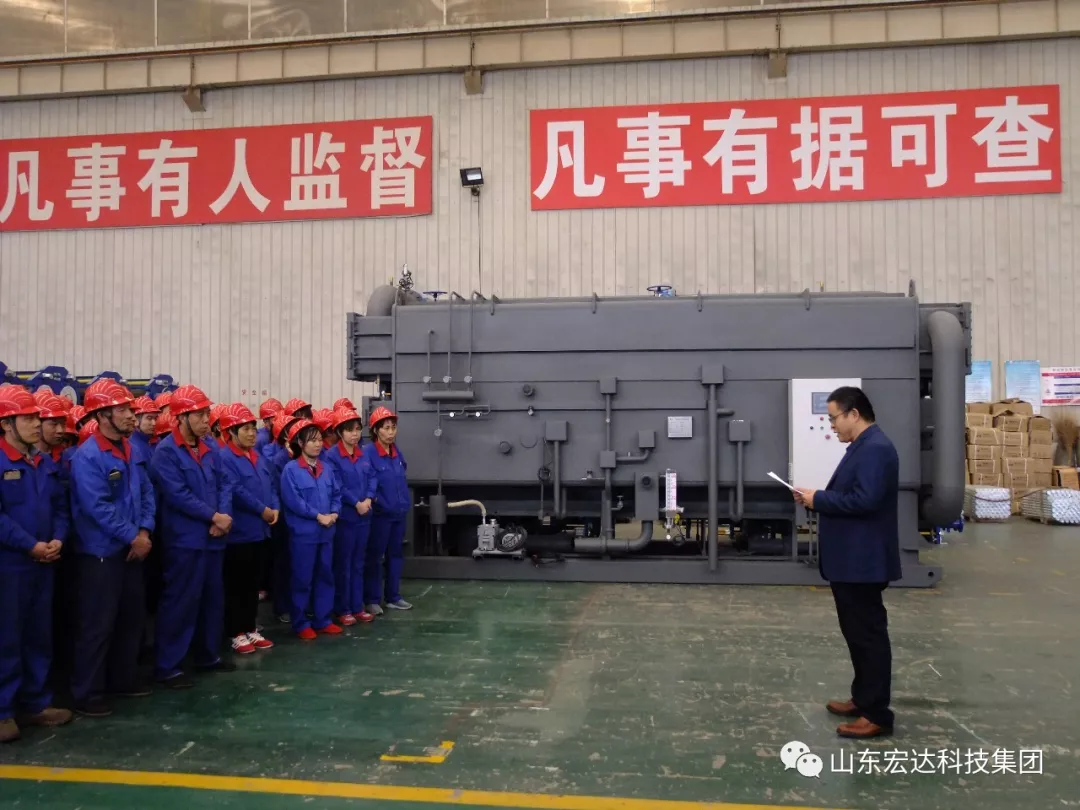 乐动（中国）LEDONG·官方网页版
单经理