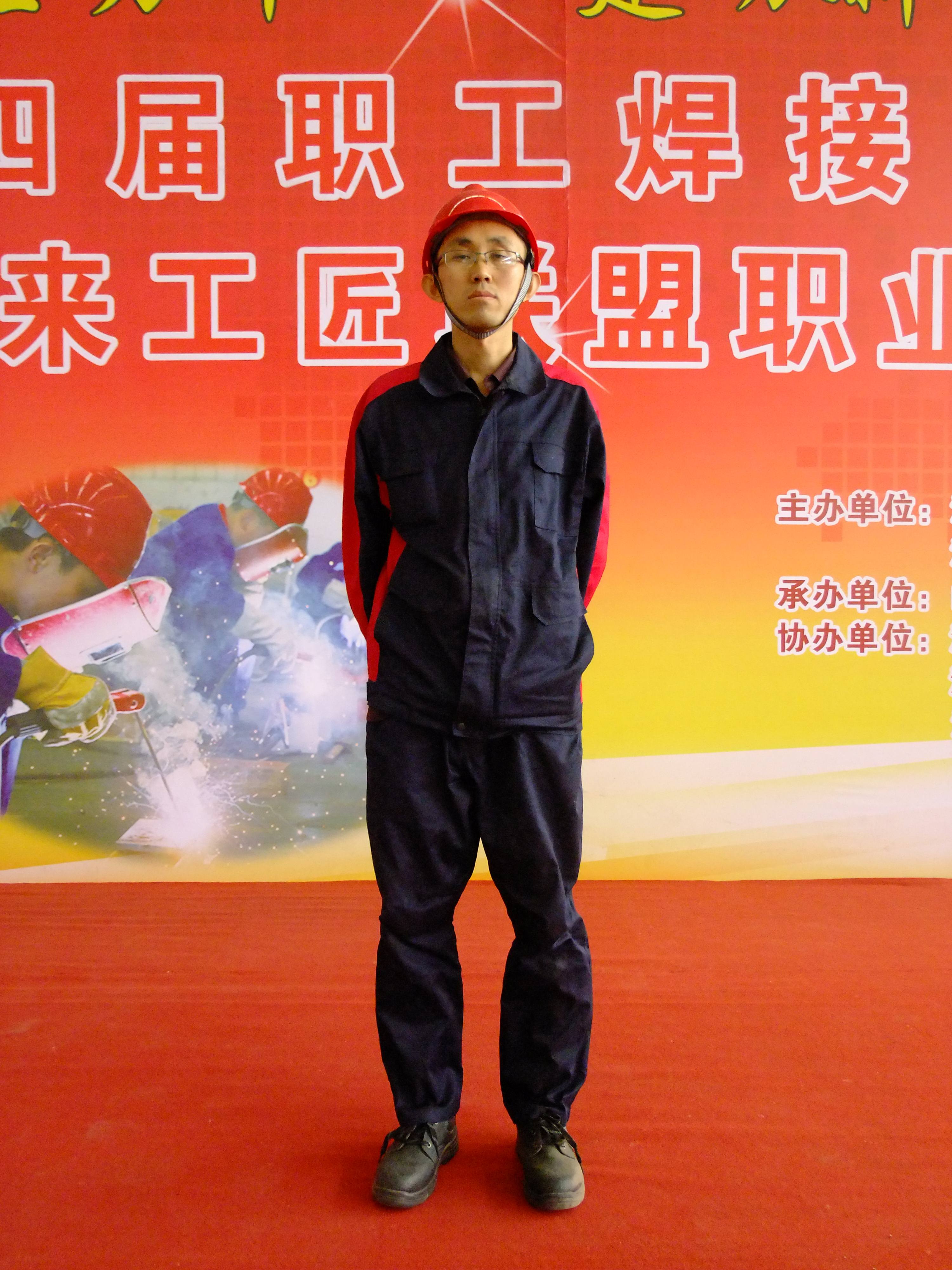 乐动（中国）LEDONG·官方网页版
参赛团队