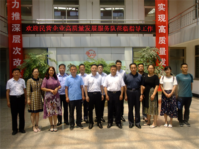 长清区三队深入乐动（中国）LEDONG·官方网页版
集团开展工作