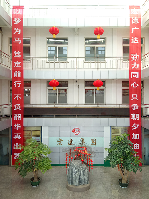 只争朝夕加油干  不负韶华再出发---乐动（中国）LEDONG·官方网页版
集团重点产品相继发货