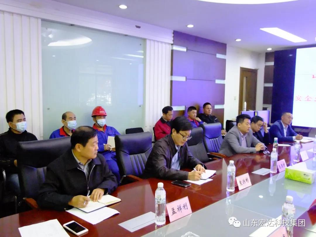 乐动（中国）LEDONG·官方网页版
顺利通过国家二级安全生产标准化评审