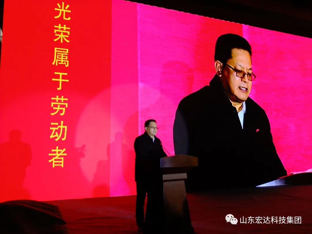 济南市长清区第五届职工焊接技能大赛在乐动（中国）LEDONG·官方网页版
集团隆重举行