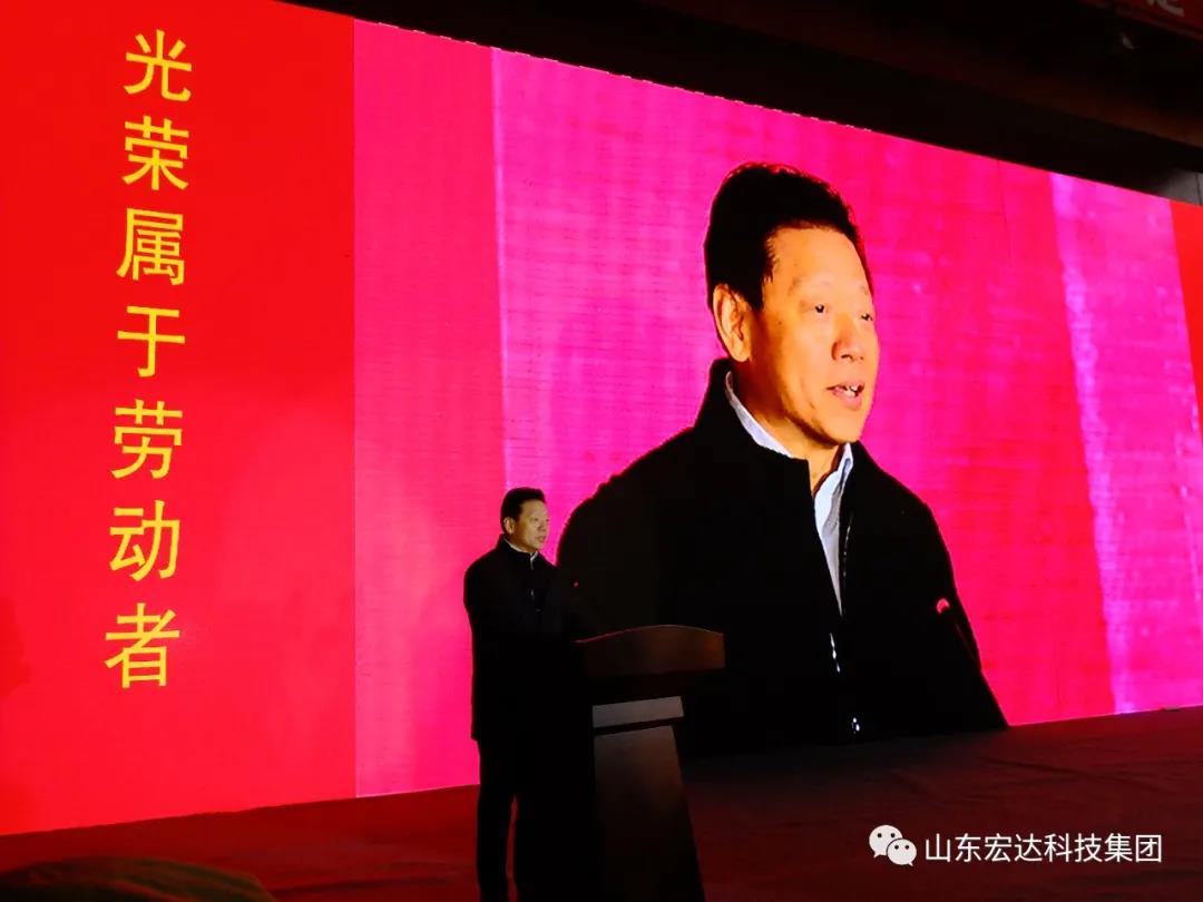 济南市长清区第五届职工焊接技能大赛在乐动（中国）LEDONG·官方网页版
集团隆重举行