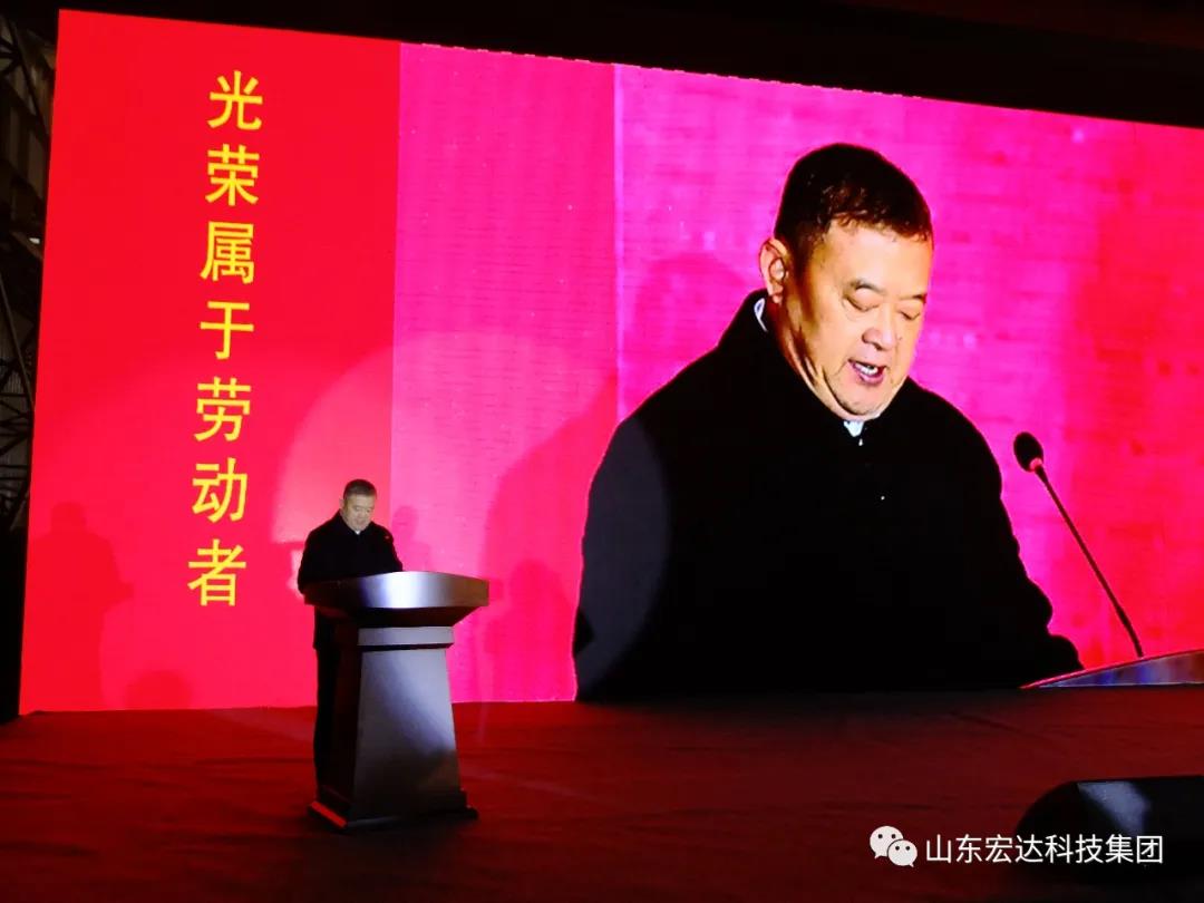 济南市长清区第五届职工焊接技能大赛在乐动（中国）LEDONG·官方网页版
集团隆重举行