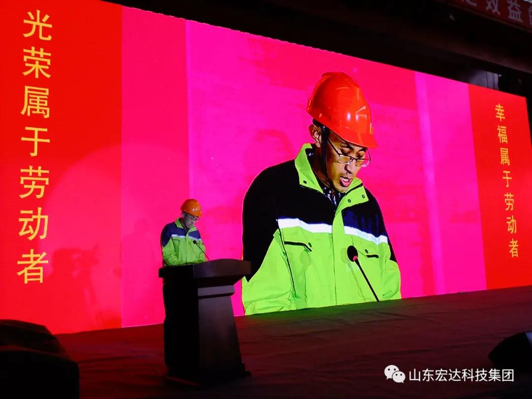 济南市长清区第五届职工焊接技能大赛在乐动（中国）LEDONG·官方网页版
集团隆重举行