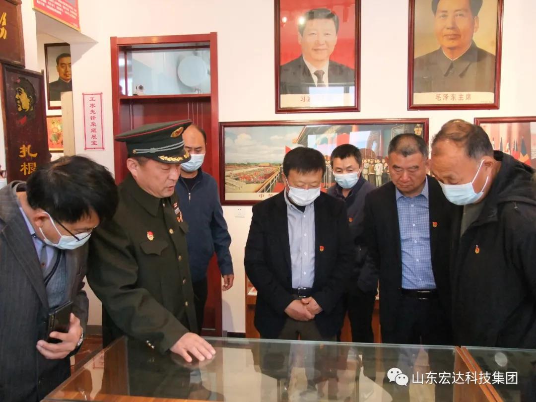 山东乐动（中国）LEDONG·官方网页版
集团举办党史学习教育活动