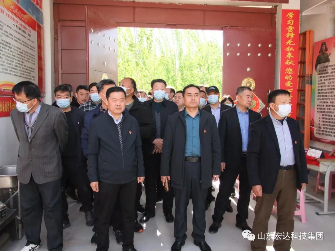 山东乐动（中国）LEDONG·官方网页版
集团举办党史学习教育活动