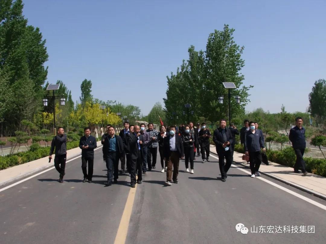 山东乐动（中国）LEDONG·官方网页版
集团举办党史学习教育活动