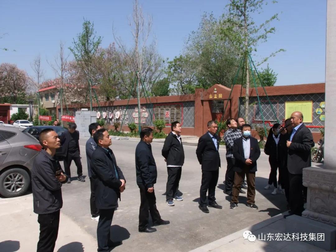 山东乐动（中国）LEDONG·官方网页版
集团举办党史学习教育活动