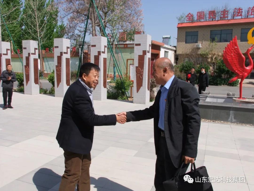 山东乐动（中国）LEDONG·官方网页版
集团举办党史学习教育活动