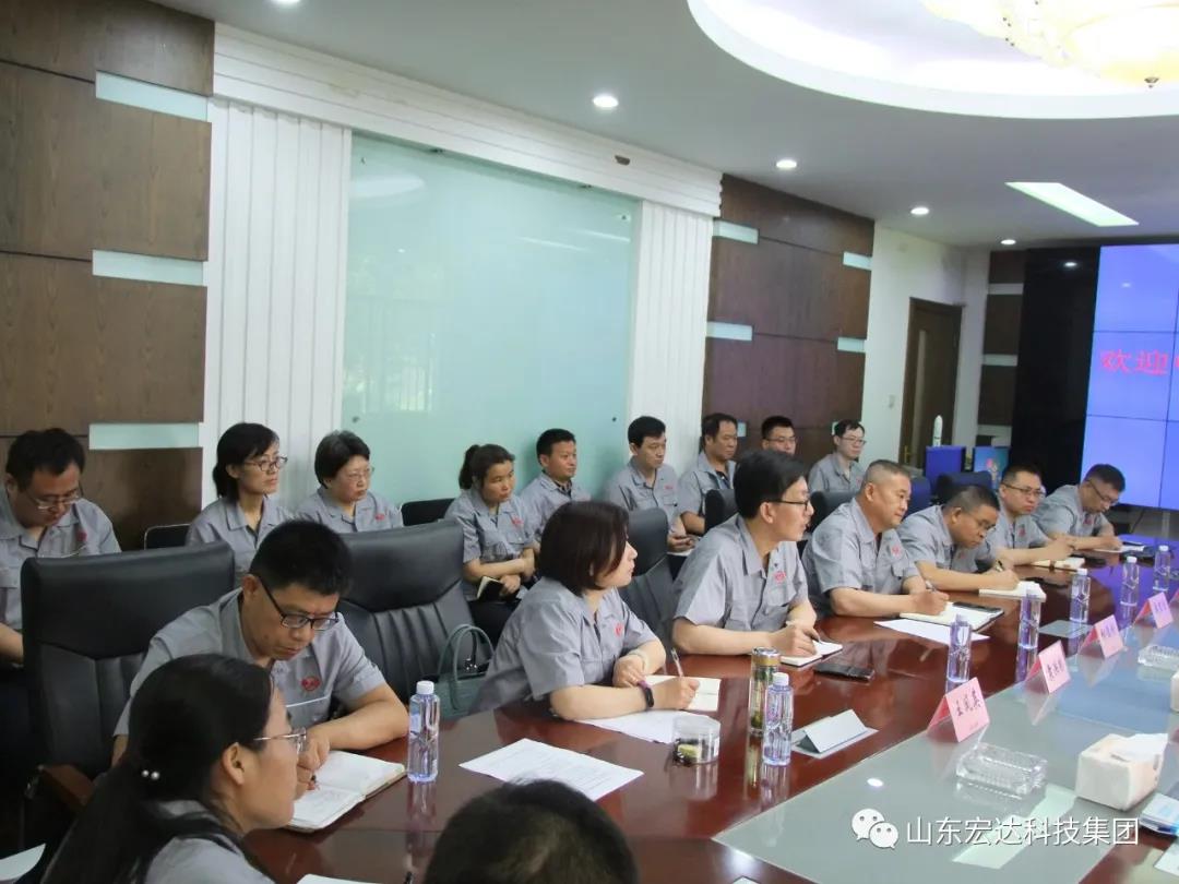 乐动（中国）LEDONG·官方网页版
