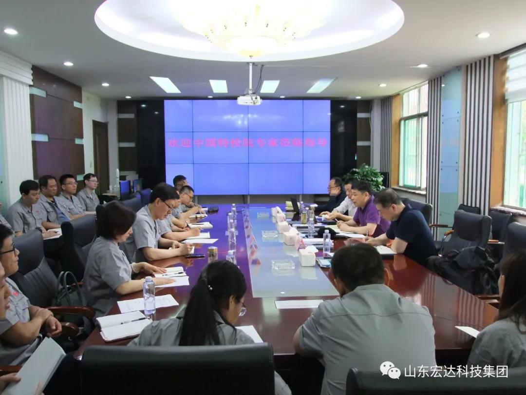 乐动（中国）LEDONG·官方网页版
