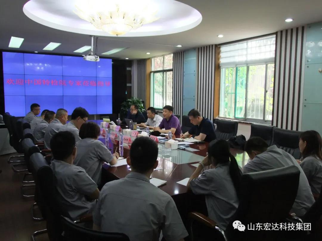 乐动（中国）LEDONG·官方网页版

