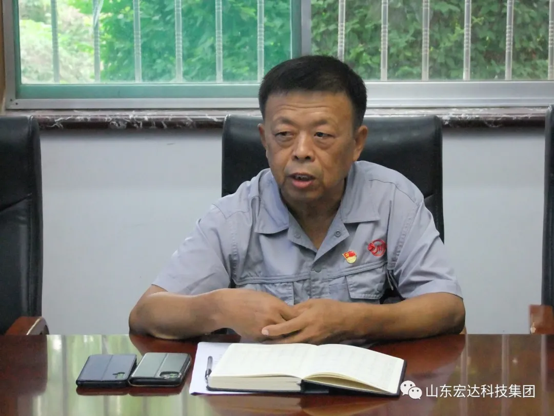 回望百年路 展望新征程---乐动（中国）LEDONG·官方网页版
集团全体党员开展主题党日活动