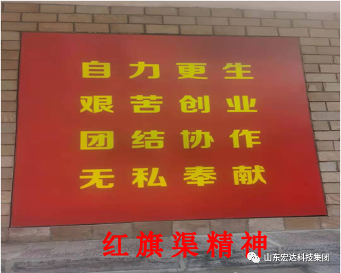 回望百年路 展望新征程---乐动（中国）LEDONG·官方网页版
集团全体党员开展主题党日活动
