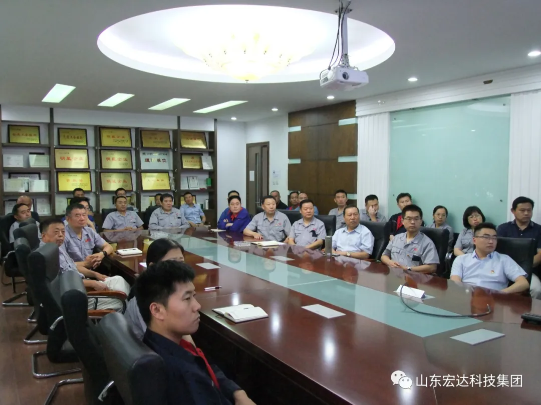 回望百年路 展望新征程---乐动（中国）LEDONG·官方网页版
集团全体党员开展主题党日活动