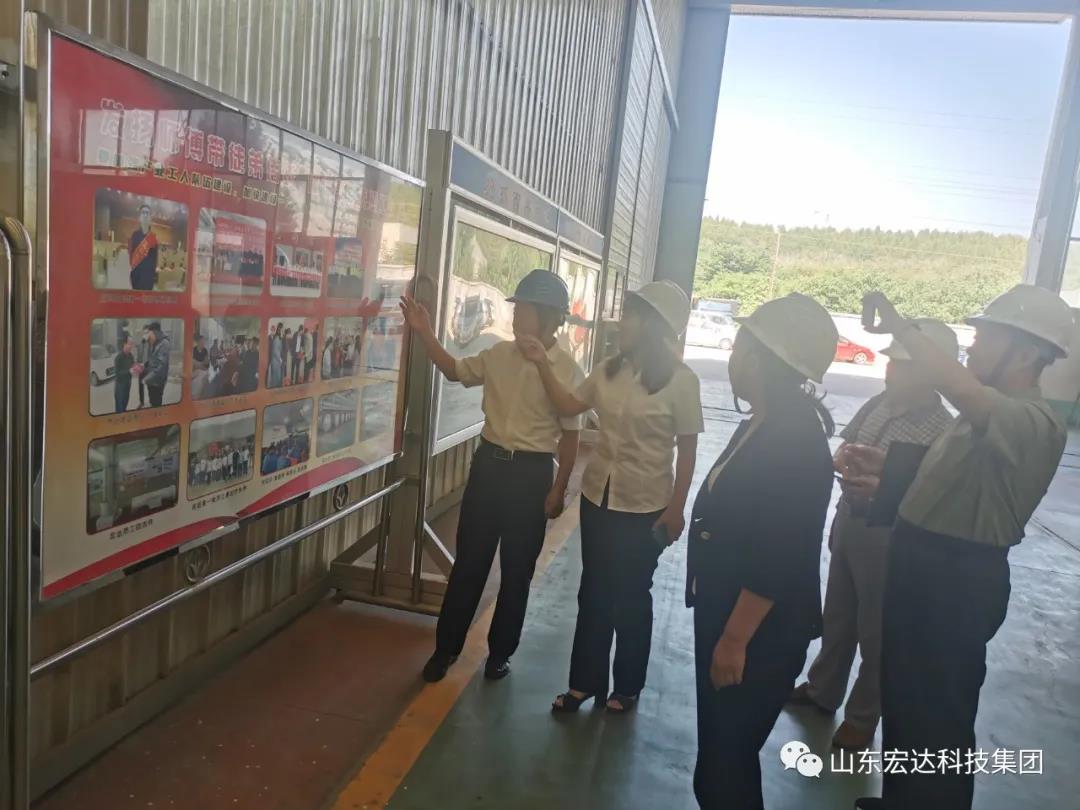 市总工会副主席于虹到乐动（中国）LEDONG·官方网页版
集团调研