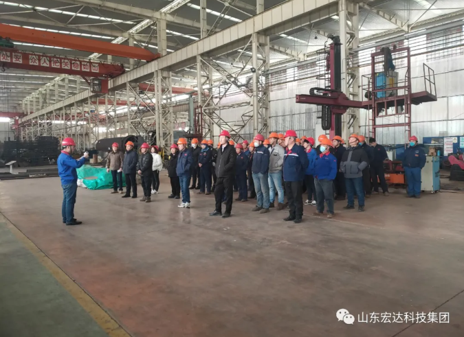 乐动（中国）LEDONG·官方网页版
落实“开工第一课”活动