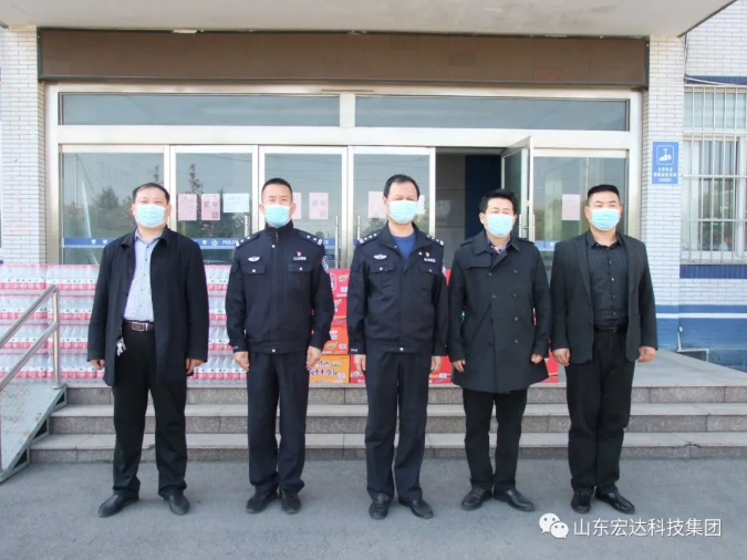山东乐动（中国）LEDONG·官方网页版
集团副总经理张广义到开发区派出所慰问