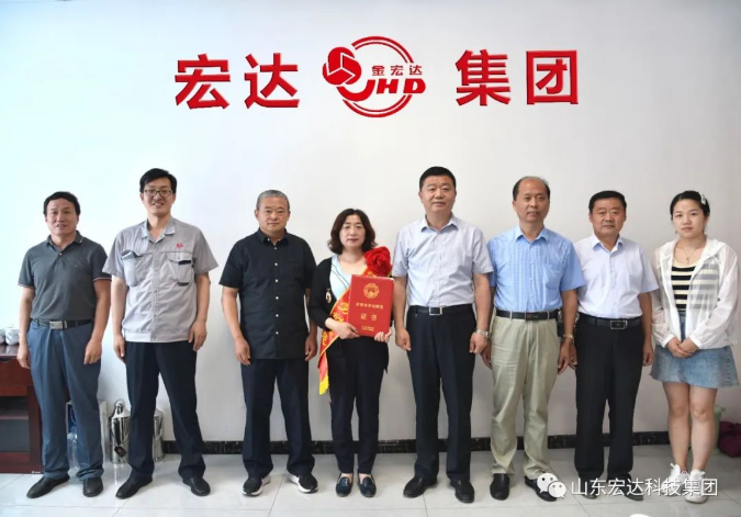 长清区总工会领导到乐动（中国）LEDONG·官方网页版
集团调研