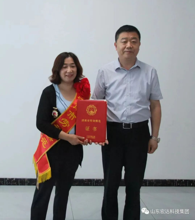 长清区总工会领导到乐动（中国）LEDONG·官方网页版
集团调研