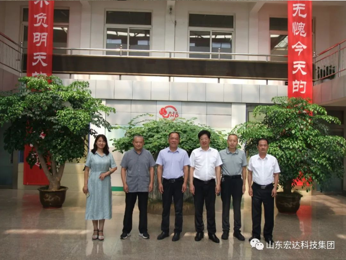 长清区人大常委会副主任王庆波一行到乐动（中国）LEDONG·官方网页版
集团调研