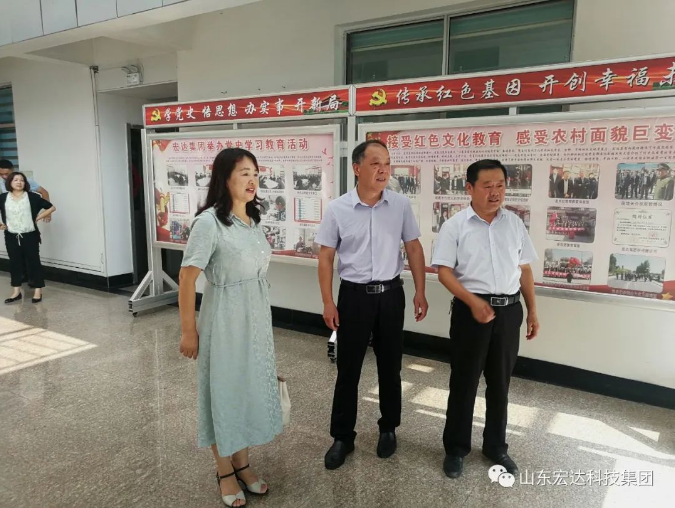 长清区人大常委会副主任王庆波一行到乐动（中国）LEDONG·官方网页版
集团调研