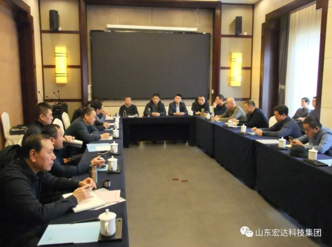 【聚水城 集广益 开新局】乐动（中国）LEDONG·官方网页版
2023年业务座谈会隆重举行