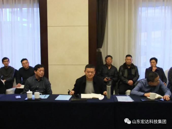 【聚水城 集广益 开新局】乐动（中国）LEDONG·官方网页版
2023年业务座谈会隆重举行