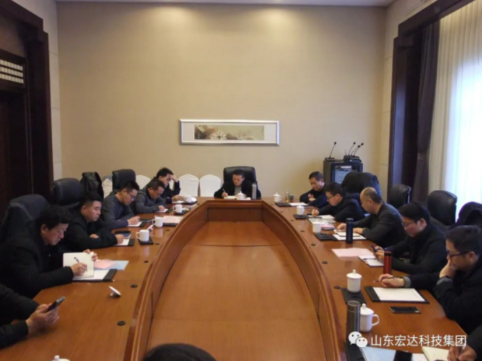 【聚水城 集广益 开新局】乐动（中国）LEDONG·官方网页版
2023年业务座谈会隆重举行
