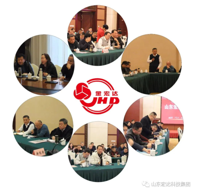 【聚水城 集广益 开新局】乐动（中国）LEDONG·官方网页版
2023年业务座谈会隆重举行