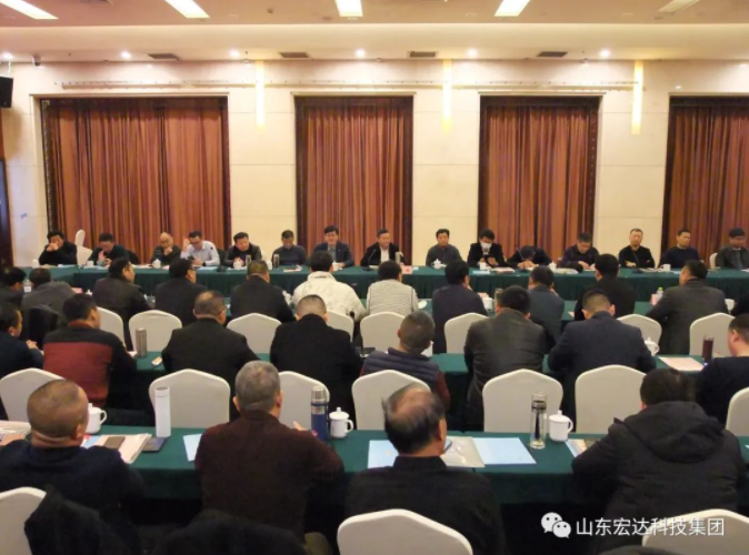 【聚水城 集广益 开新局】乐动（中国）LEDONG·官方网页版
2023年业务座谈会隆重举行