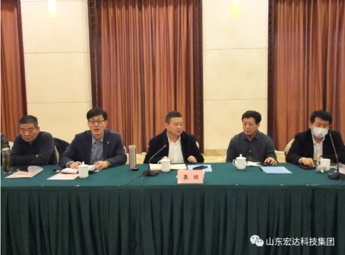 【聚水城 集广益 开新局】乐动（中国）LEDONG·官方网页版
2023年业务座谈会隆重举行