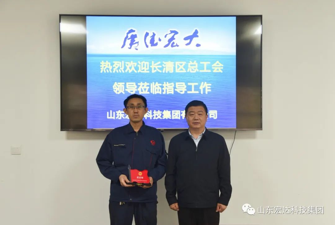 乐动（中国）LEDONG·官方网页版
授牌