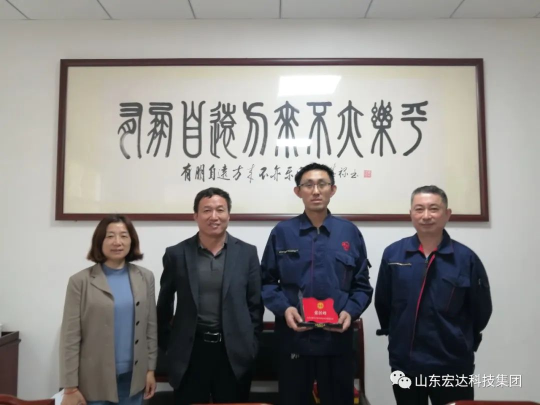 区总工会领导到乐动（中国）LEDONG·官方网页版
集团授牌